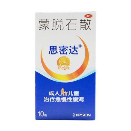 思密达 蒙脱石散3g*10袋/盒(桔子味)
